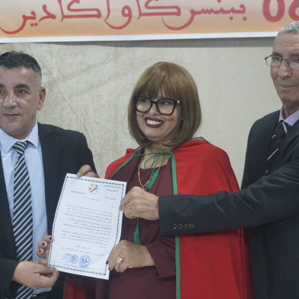 فاطمة فضيل: نموذج للتفاني والقيادة النسائية