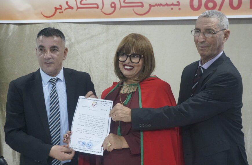 فاطمة فضيل: نموذج للتفاني والقيادة النسائية